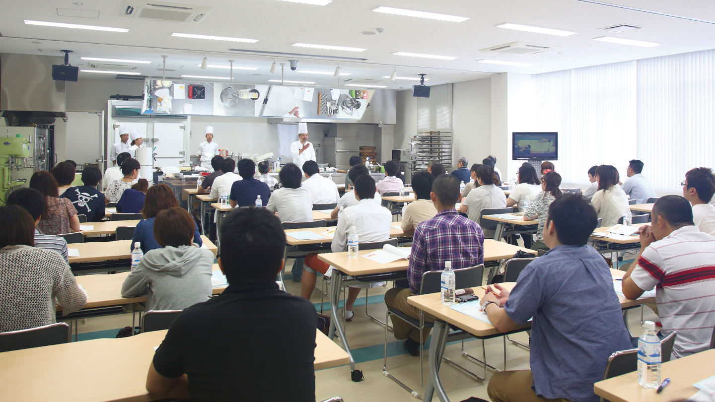 講習会・勉強会